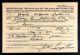 Military draft registration of Joseph Williams LUPTON (1927-xxxx).